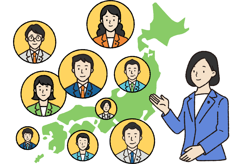 どこにお住まいでも全国対応が可能です