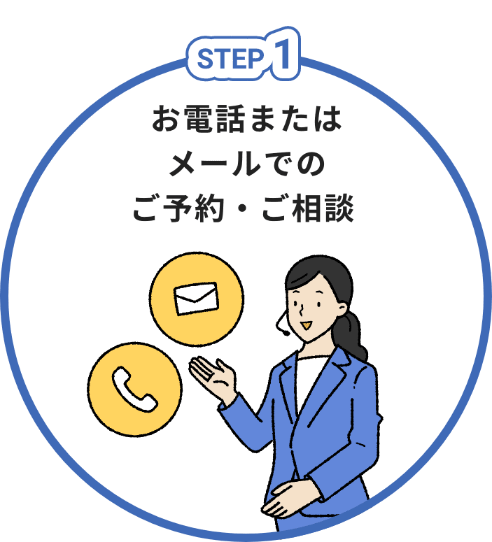 中皮腫等アスベスト 石綿 被害の賠償金請求 無料相談 アスベスト被害の賠償金請求 相談は 平松剛法律事務所 中皮腫等アスベスト 石綿 被害の賠償金請求 無料相談 アスベスト被害の賠償金請求 相談は 平松剛法律事務所