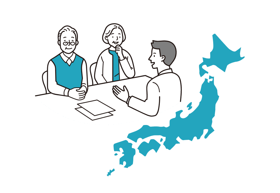 全国各地で無料出張相談会を開催中!