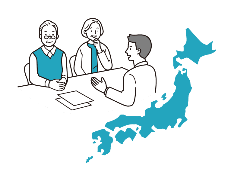 全国各地で無料出張相談会を開催中!