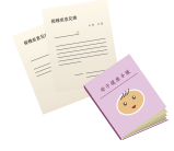 裁判所への訴訟提起
