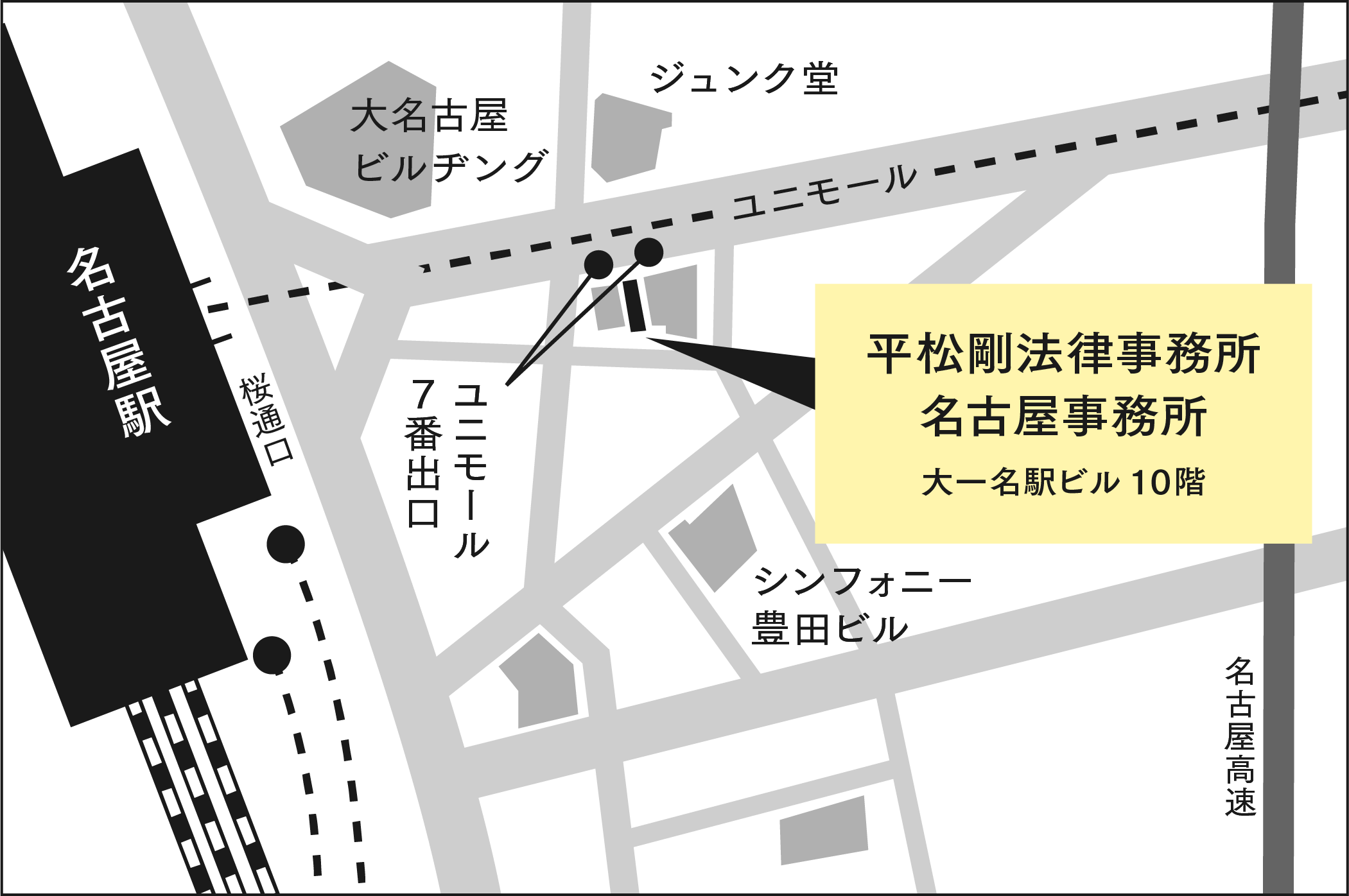 名古屋事務所の地図