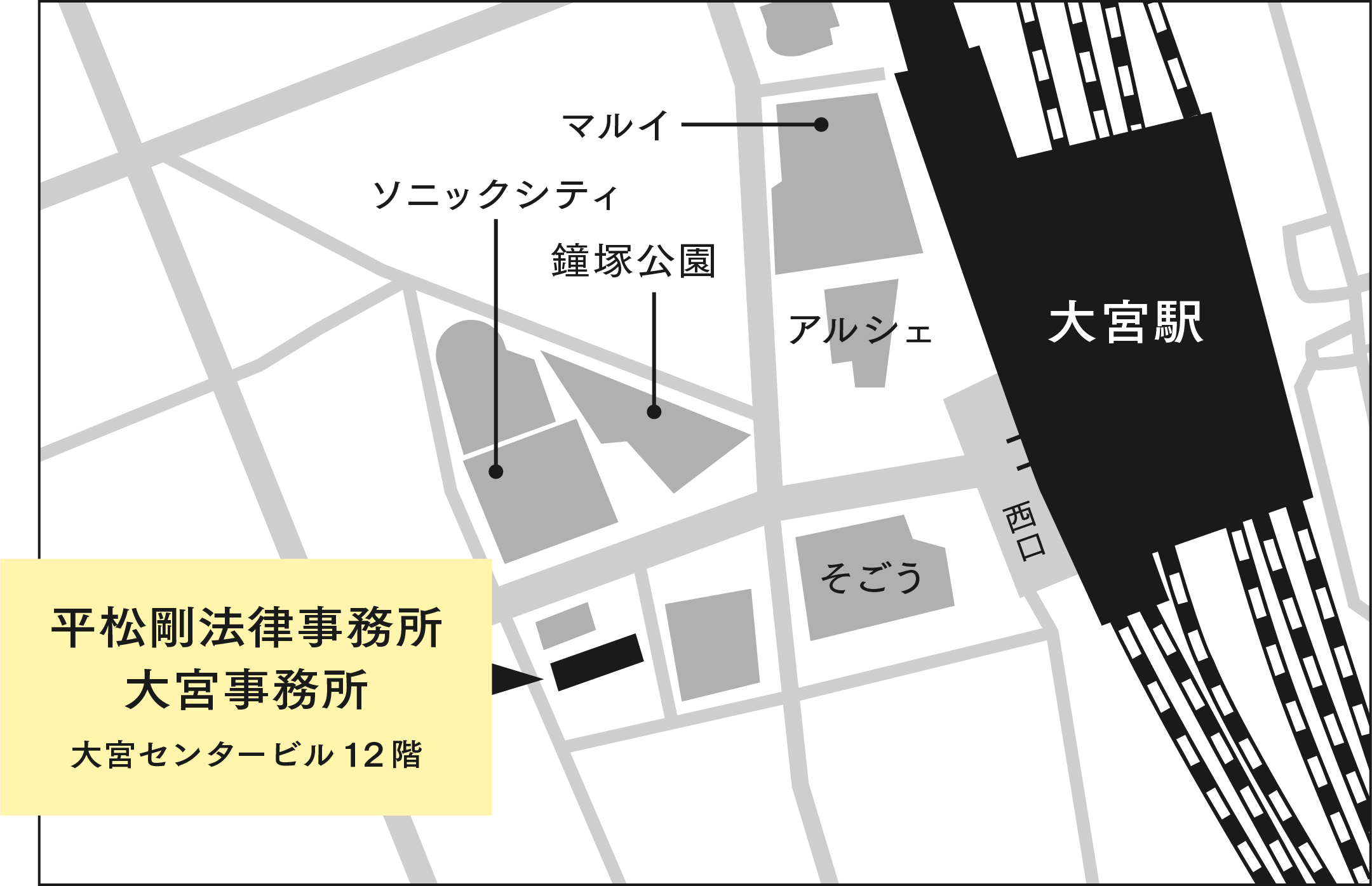 大宮事務所の地図