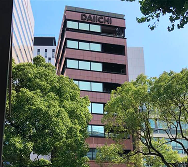 名古屋事務所の写真