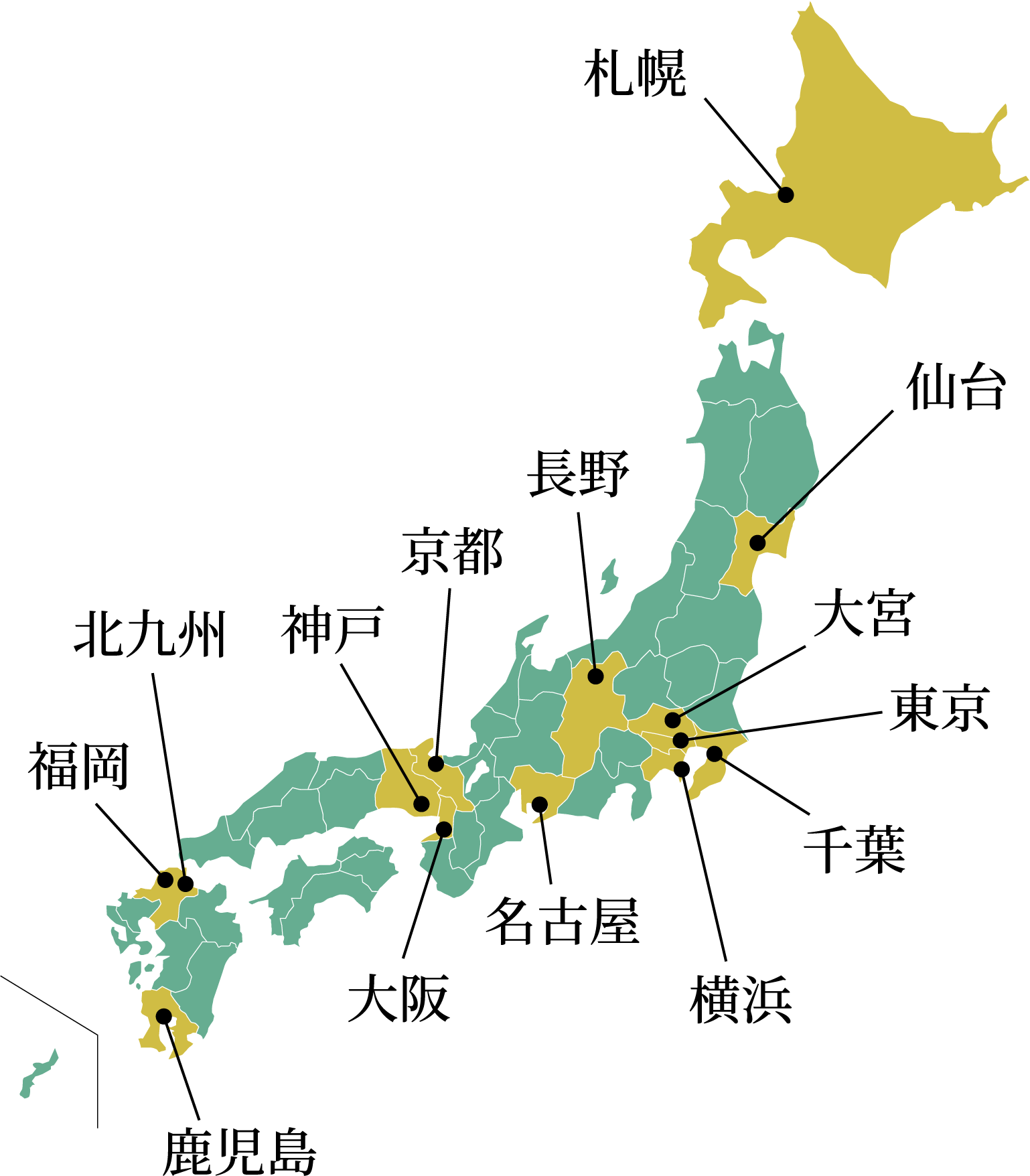 所 法律 事務 平松 剛 弁護士法人平松剛法律事務所の評判/社風/社員の口コミ(全13件)【転職会議】